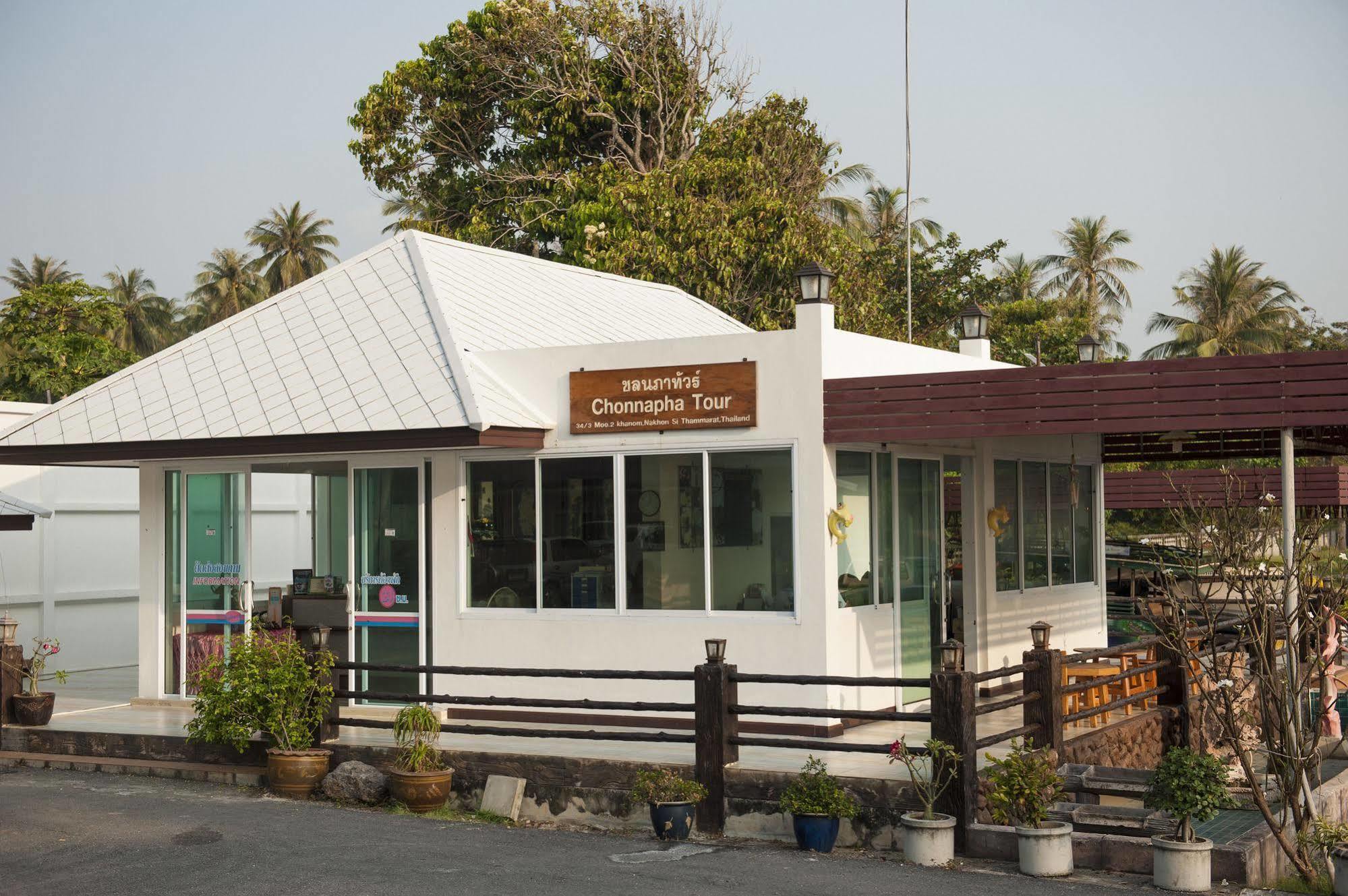 Chonnapha Resort Khanom Dış mekan fotoğraf